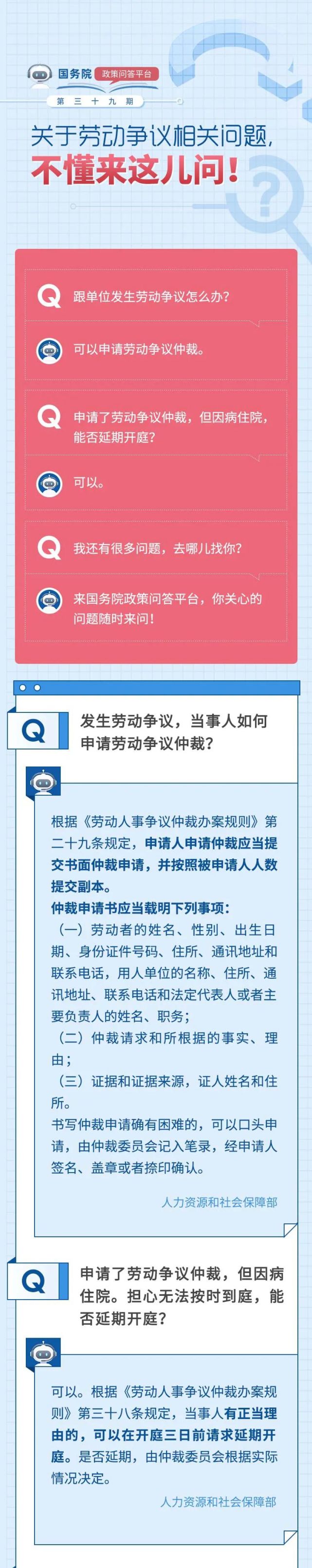 1630930341460820.jpg 641.jpg